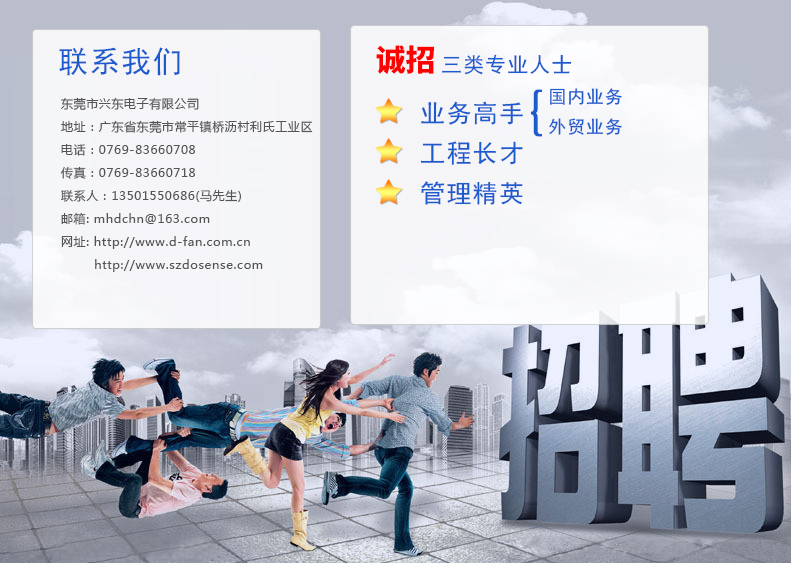 爱游戏ayx官方网页